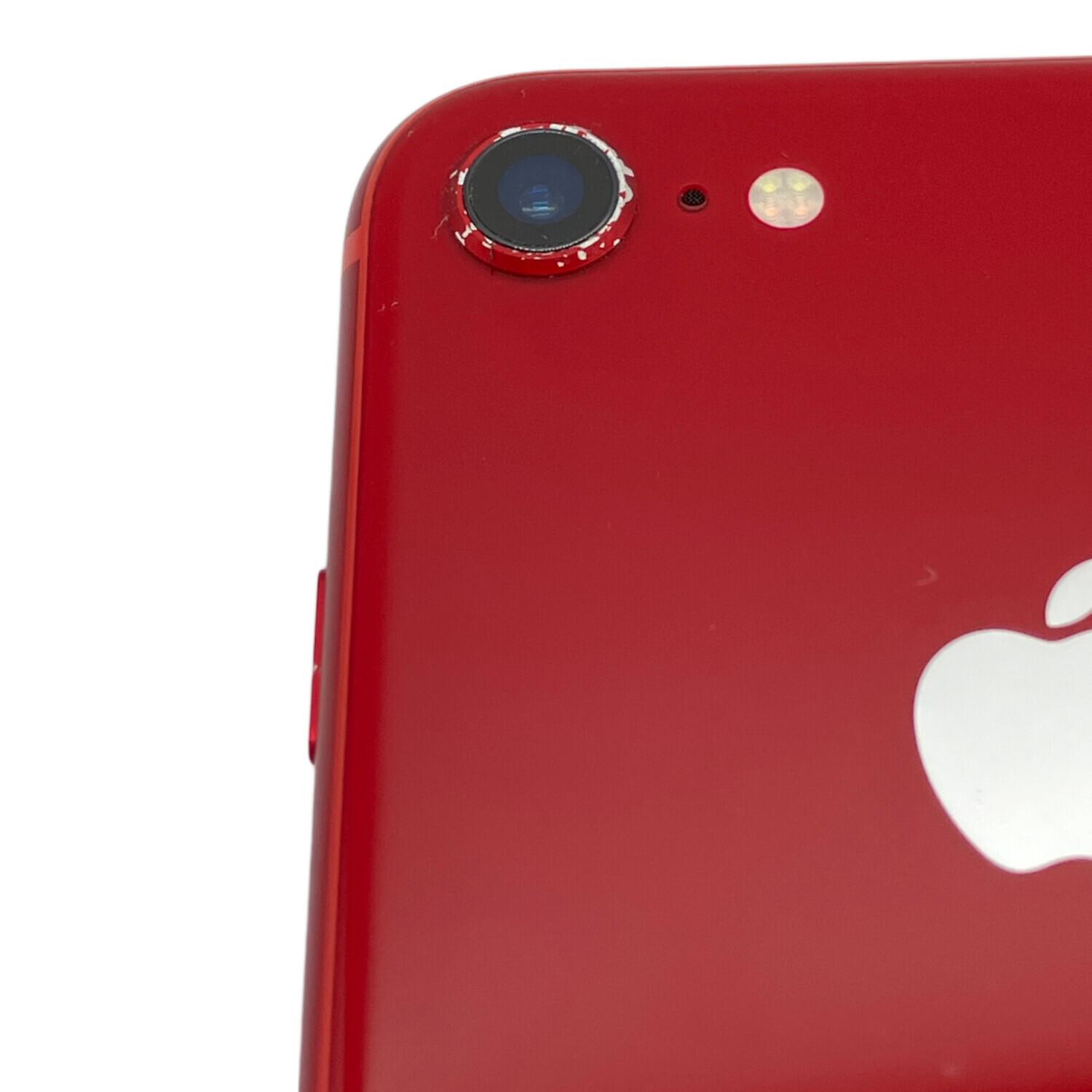 Apple (アップル) iPhone8 MRT02J/A｜トレファクONLINE