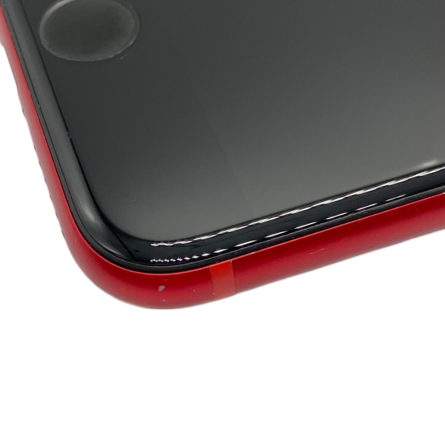 Apple (アップル) iPhone8 MRT02J/A｜トレファクONLINE