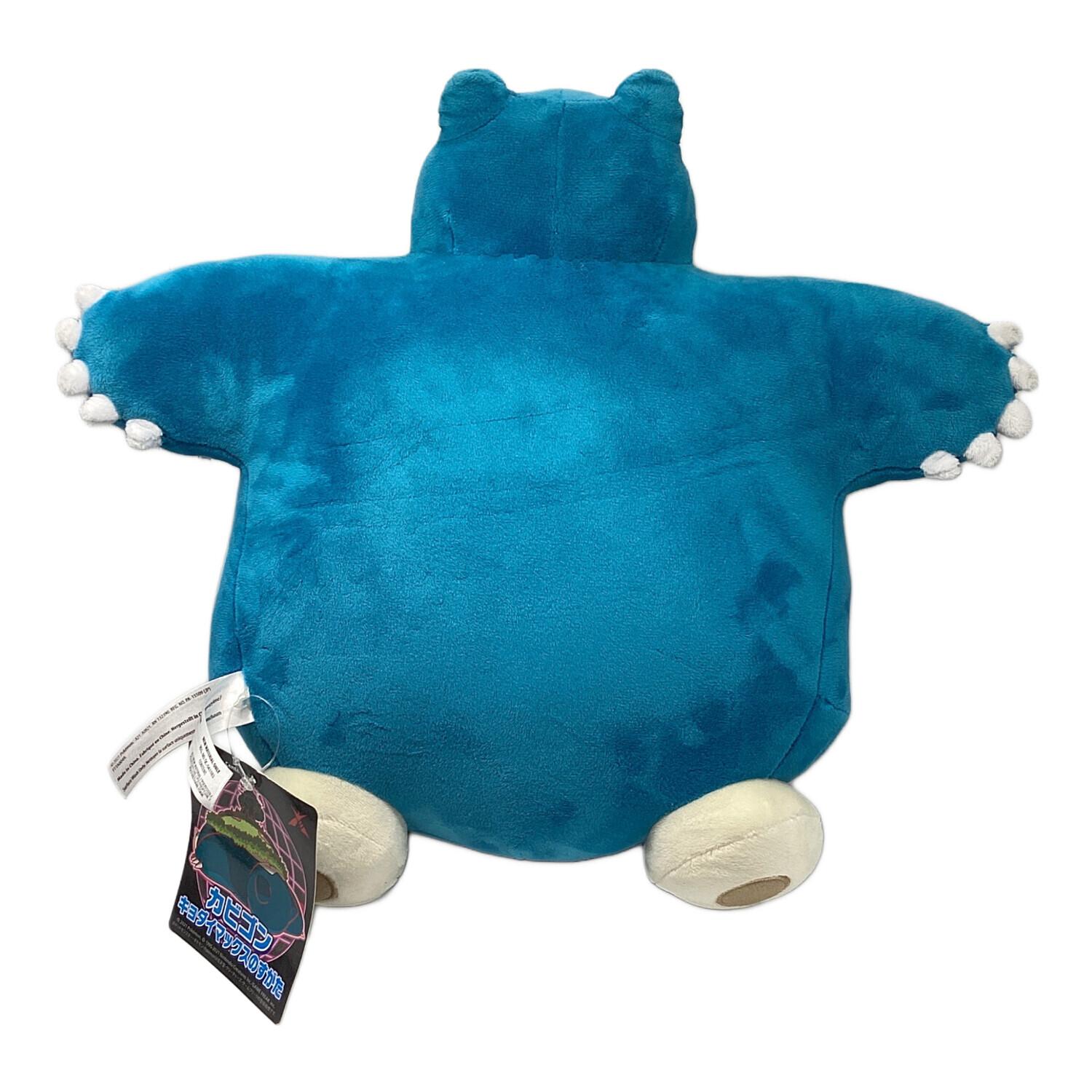 ポケモングッズ キョダイマックスのすがた カビゴン ポケモンセンター