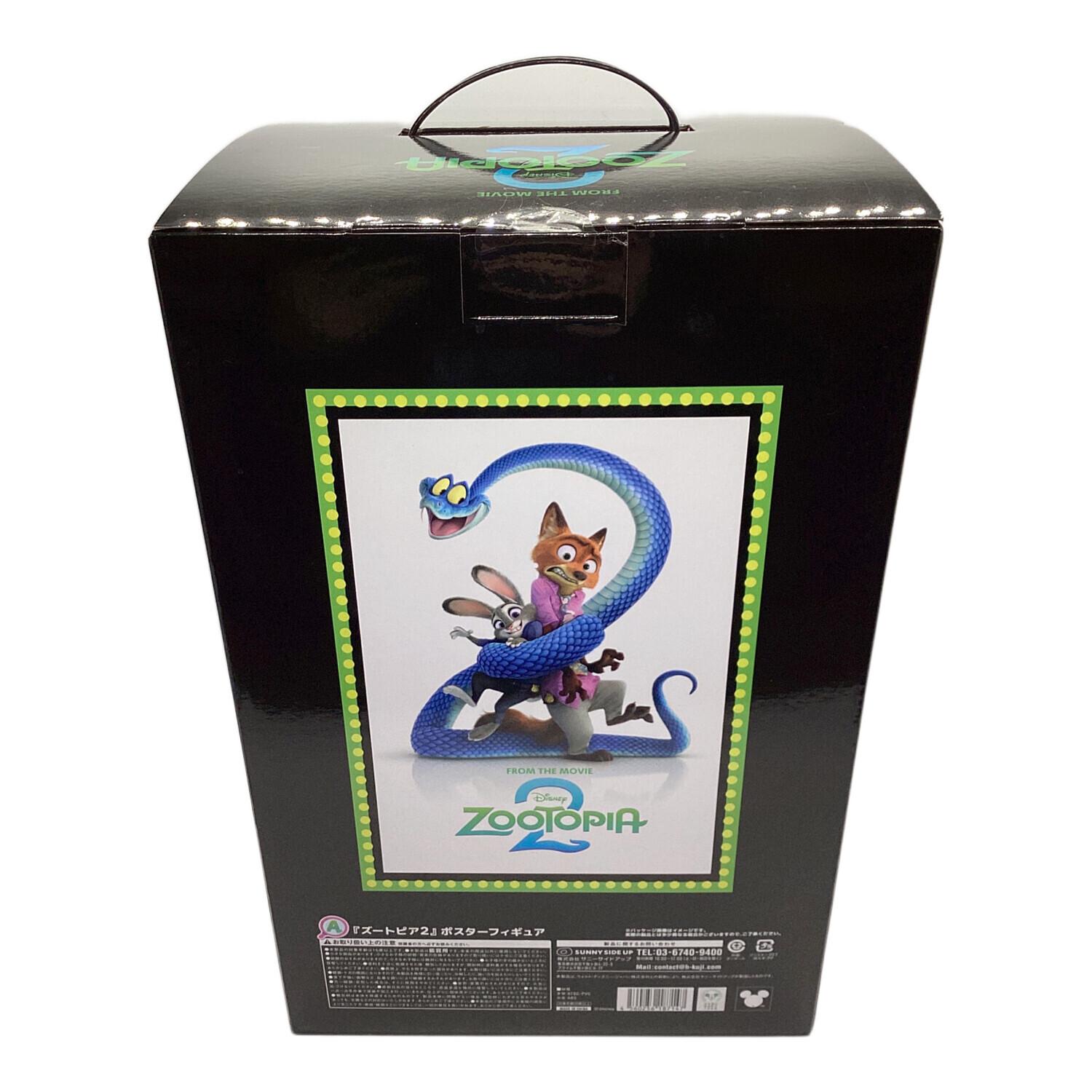 DISNEY (ディズニー) A賞『ズートピア2』ポスターフィギュア