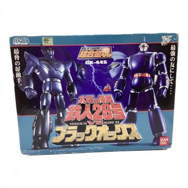 超合金魂 (チョウゴウキンダマシイ) フィギュア ゲッターポセイドン GX