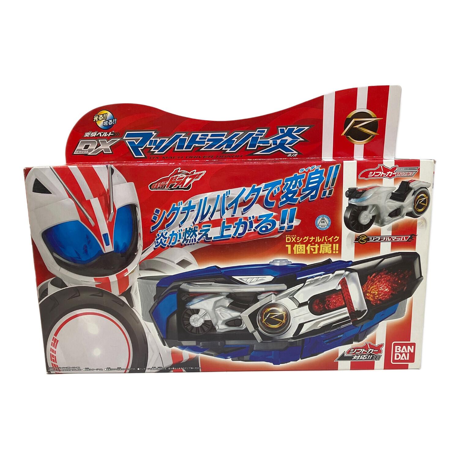BANDAI (バンダイ) 【美品】変身ベルト DXマッハドライバー炎 「仮面