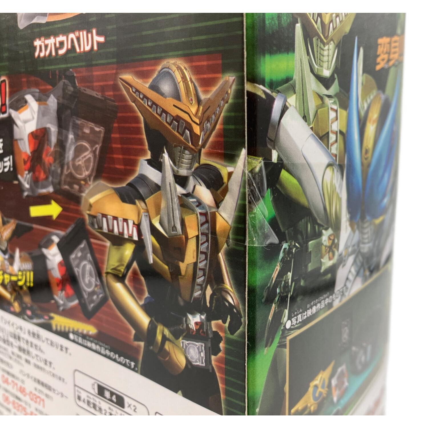 BANDAI (バンダイ) 仮面ライダー 【未開封品】変身ベルト 劇場版DX変身