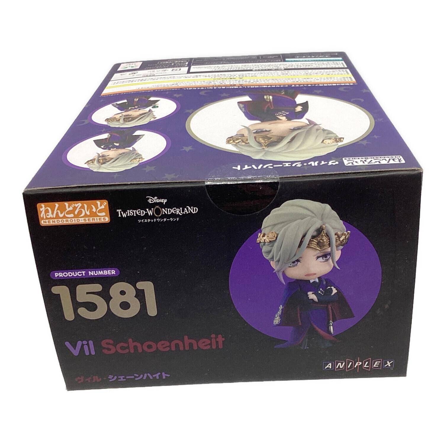 アニプレックス フィギュア ツイステッドワンダーランド ヴィル