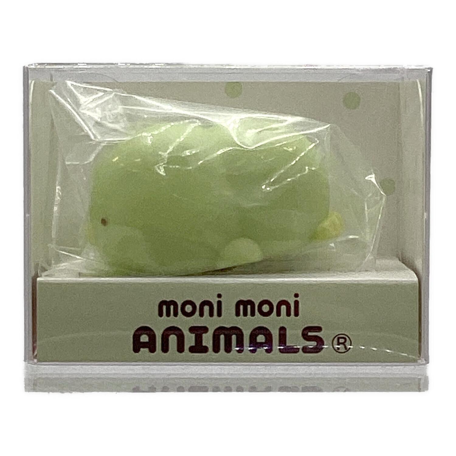 サンエックス moni moni ANIMALS サンリオグッズ もにまるず すみっコ