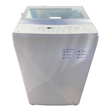 Hisense (ハイセンス) 洗濯機 4.5kg HW-E4503 2019年製 50Hz／60Hz