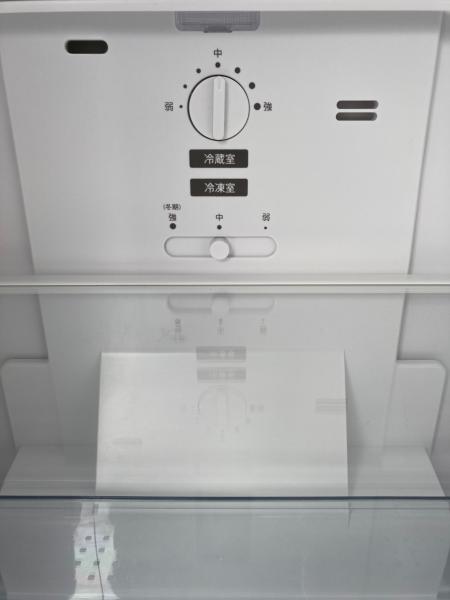 SHARP (シャープ) 2ドア冷蔵庫 SJ-D15H-W 2022年製 152L｜トレファクONLINE