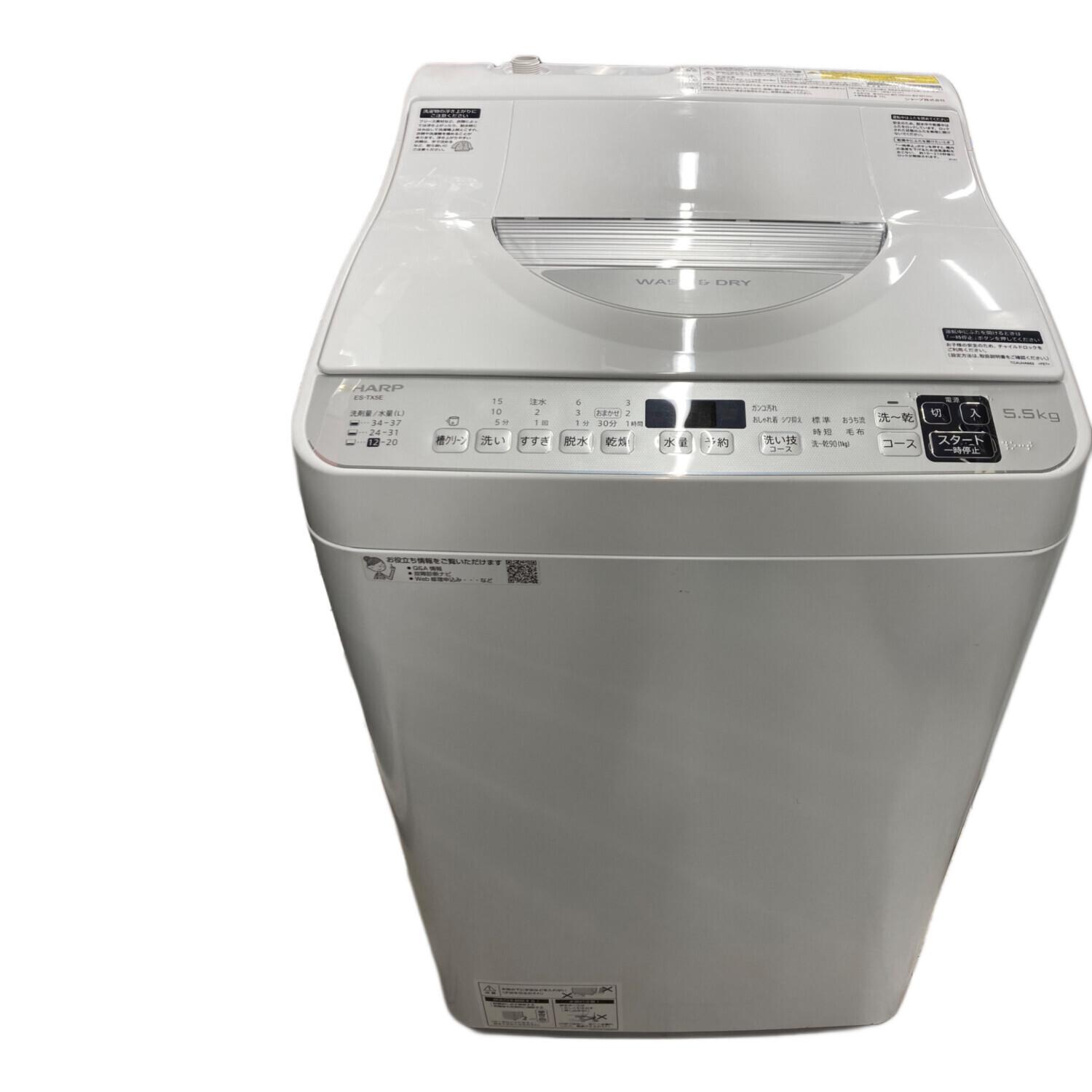 SHARP (シャープ) 全自動洗濯機 ES-TX5E 2021年製｜トレファクONLINE