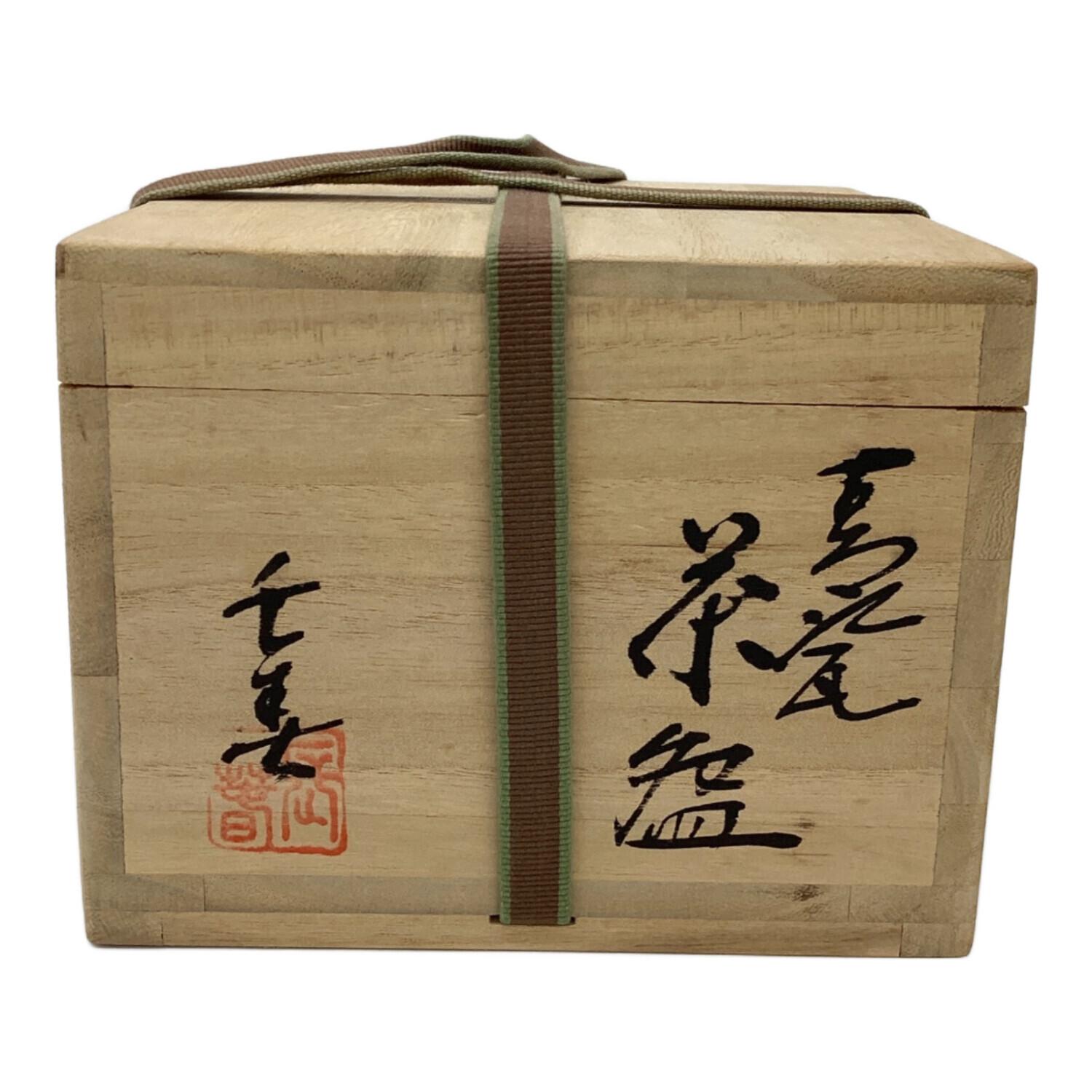 鍋島焼 青磁茶碗 小笠原 長春｜トレファクONLINE