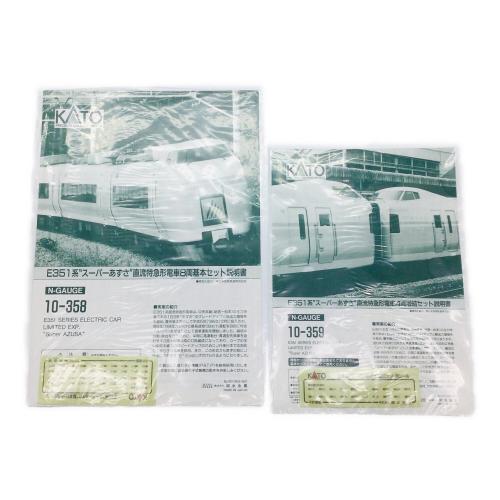 KATO (カトー) Nゲージ E351系 スーパーあずさ 基本セット/増結セット