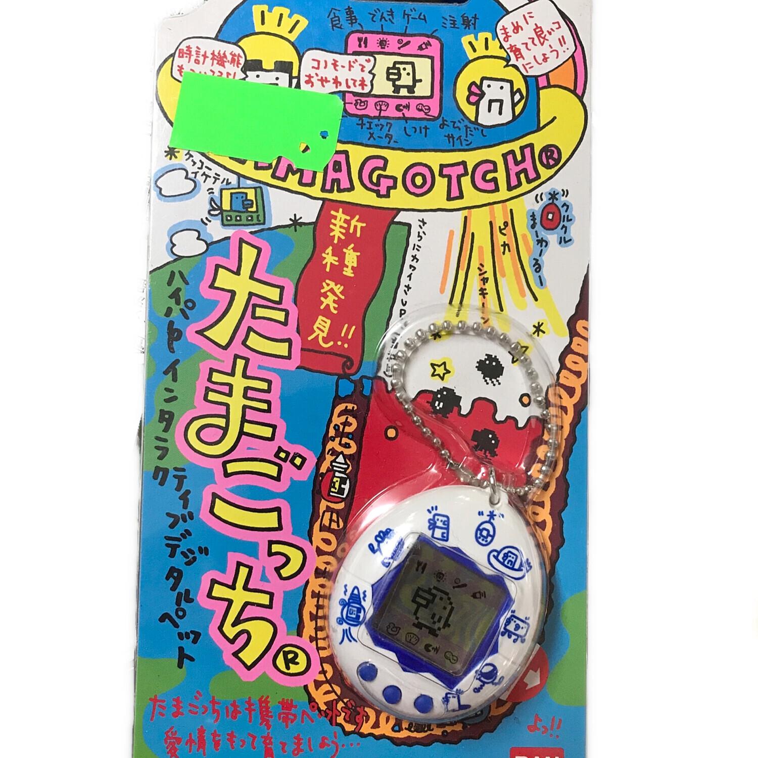 BANDAI（バンダイ） 新種発見‼ たまごっち ホワイト 1997年製 103204