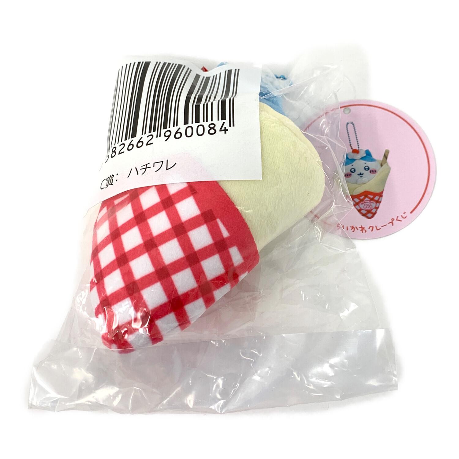 ちいかわ (チイカワ) キャラクターグッズ C賞 クレープになっちゃった