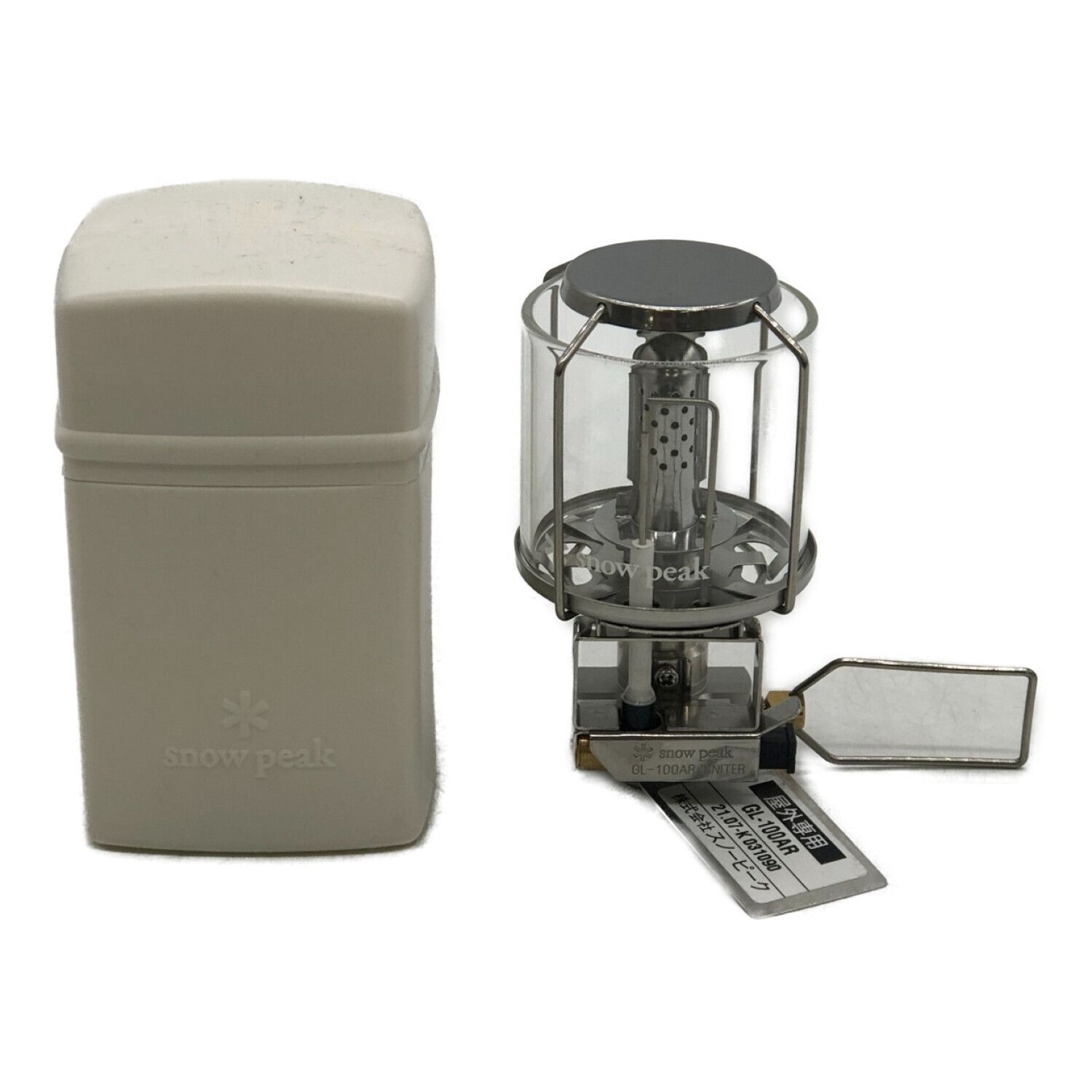 Snow peak (スノーピーク) ギガパワーランタン天 GL-100AR｜トレファク