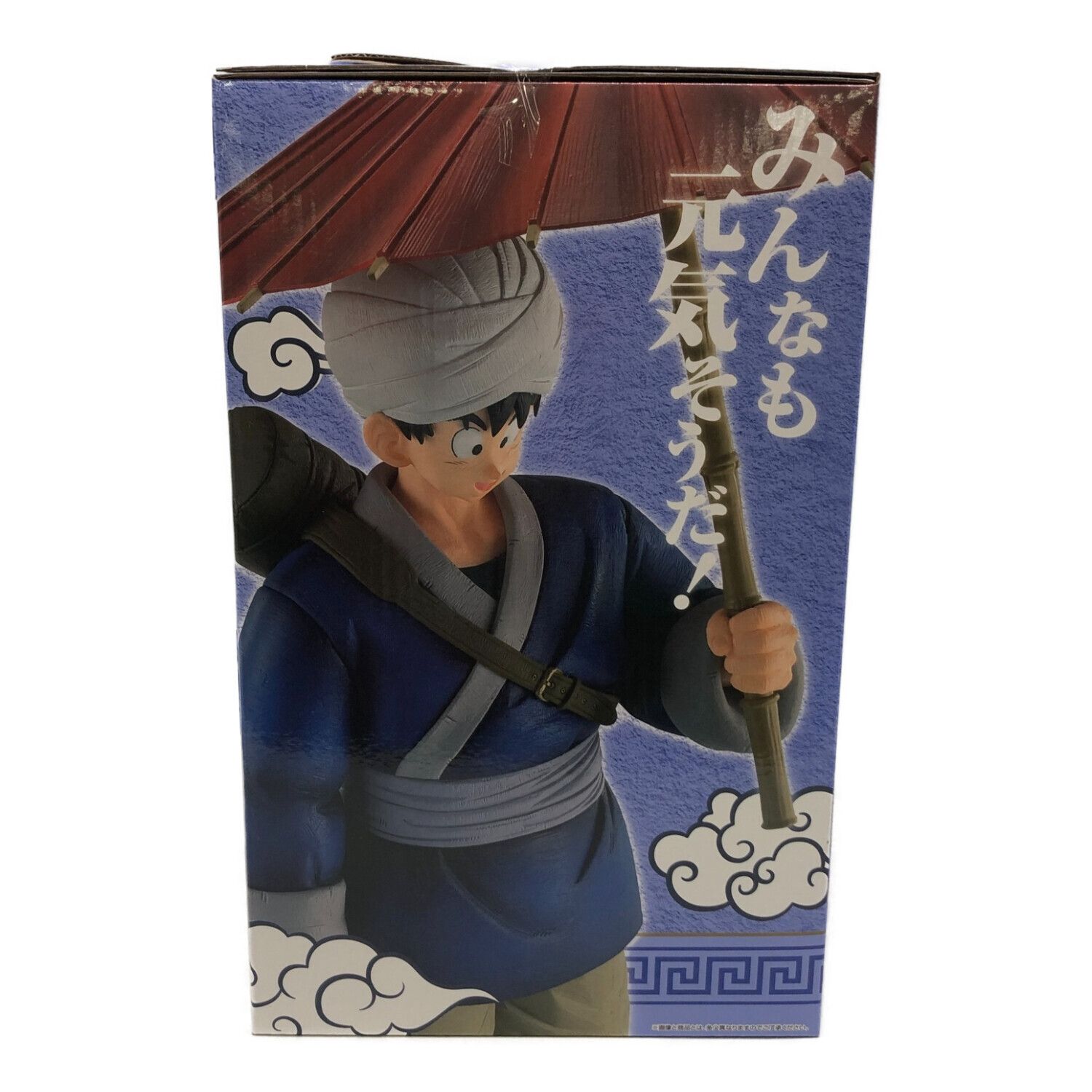 ドラゴンボール フィギュア A賞 孫悟空MASTERLISE 一番くじ