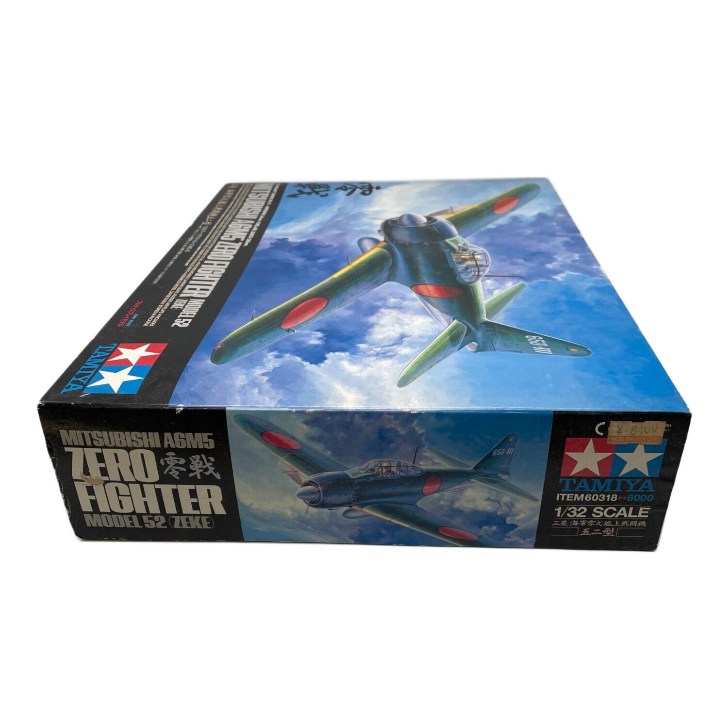 TAMIYA (タミヤ) プラモデル 飛行機 三菱 海軍零式艦上戦闘機 五二型 1