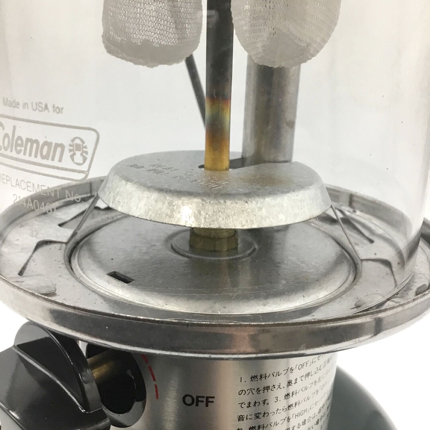 Coleman (コールマン) ツーマントルランタン ガソリンランタン 288A