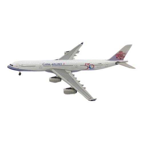 航空機模型 チャイナエアライン AIRBUS A340-300 B-18806｜トレファク