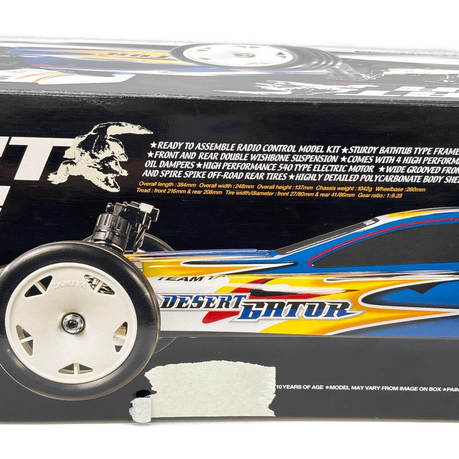 TAMIYA (タミヤ) ラジコン 1/10 デザートゲイター 「電動RCカー