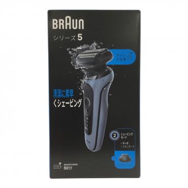BRAUN (ブラウン) 髭剃り 未使用 シリーズ9Pro 4枚刃｜トレファクONLINE