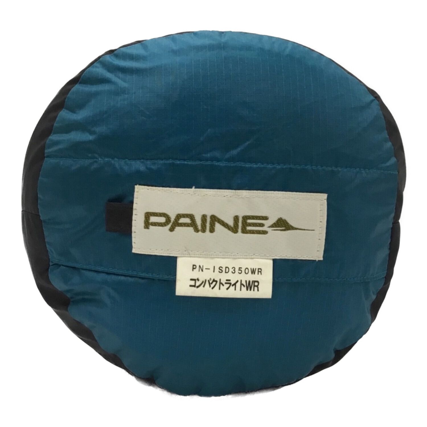 美品 PAINE コンパクトライトWR ダウン寝袋 ショート 美品 PAINE