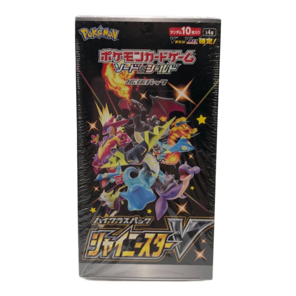 ポケモンカード ソード＆シールド ハイクラスパック シャイニースターV
