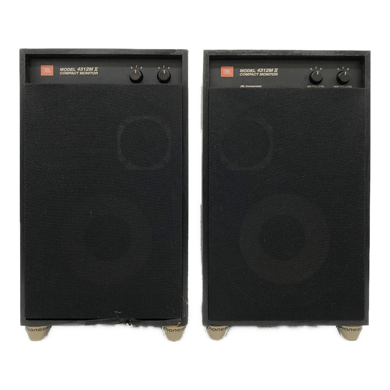 JBL (ジェービーエル) ペアスピーカー 破損有 4312M Ⅱ｜トレファクONLINE