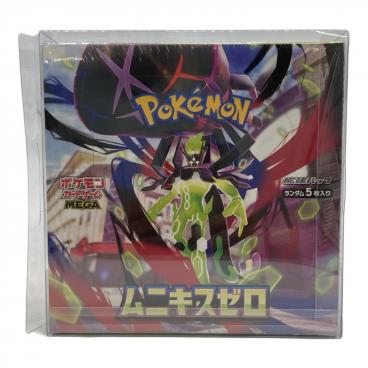 カードダスマスターズ 円谷ヒーロー列伝 10枚/15パック入 レトロホビー