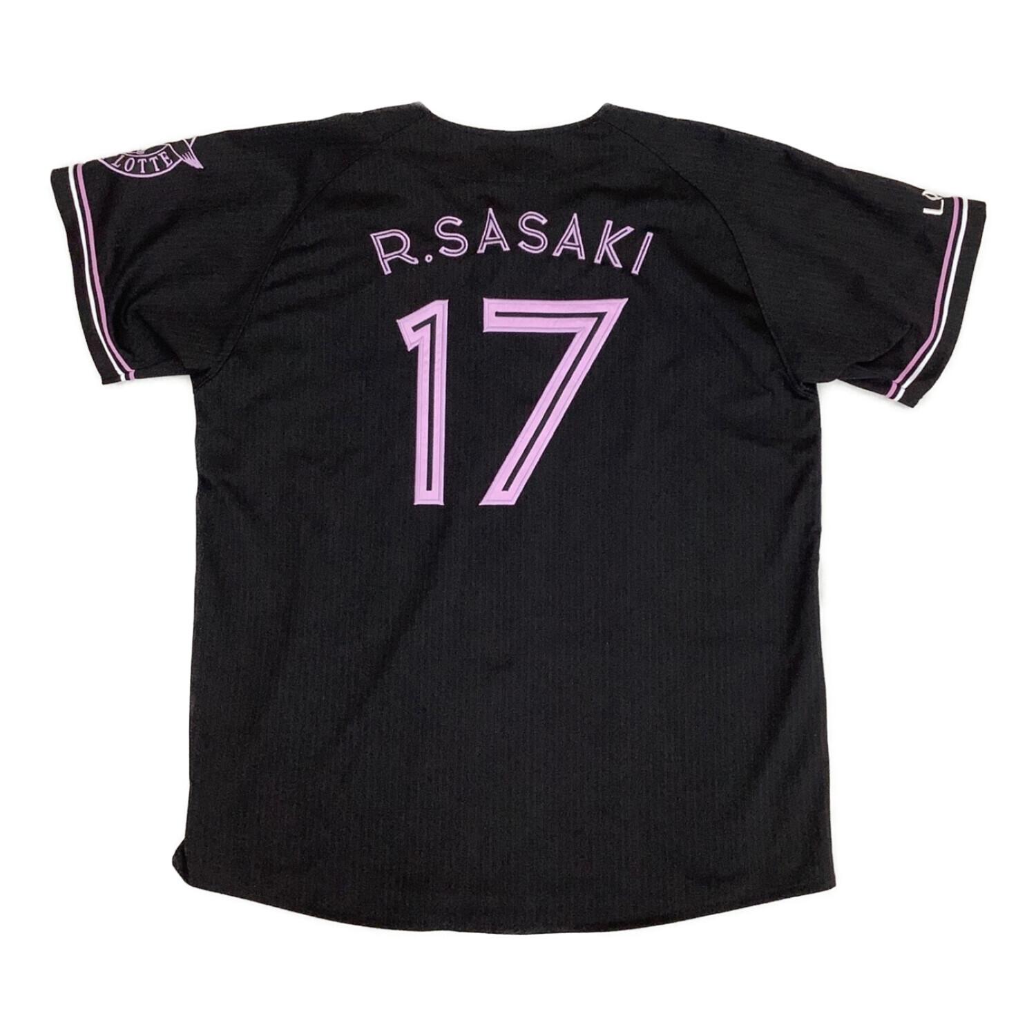 千葉ロッテマリーンズ (チバロッテマリーンズ) 応援グッズ Mサイズ