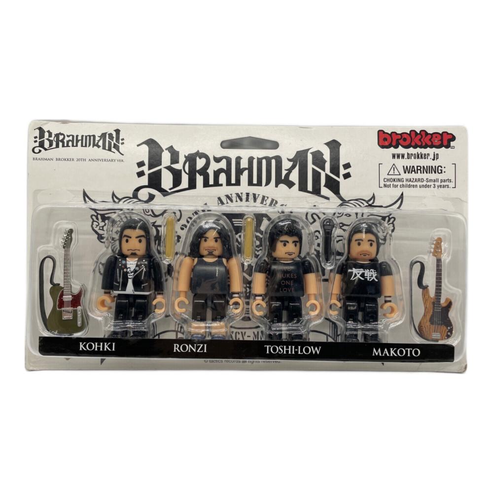 brokker (ブロッカー) フィギュア ※外箱スレ・ダメージ有 BRAHMAN
