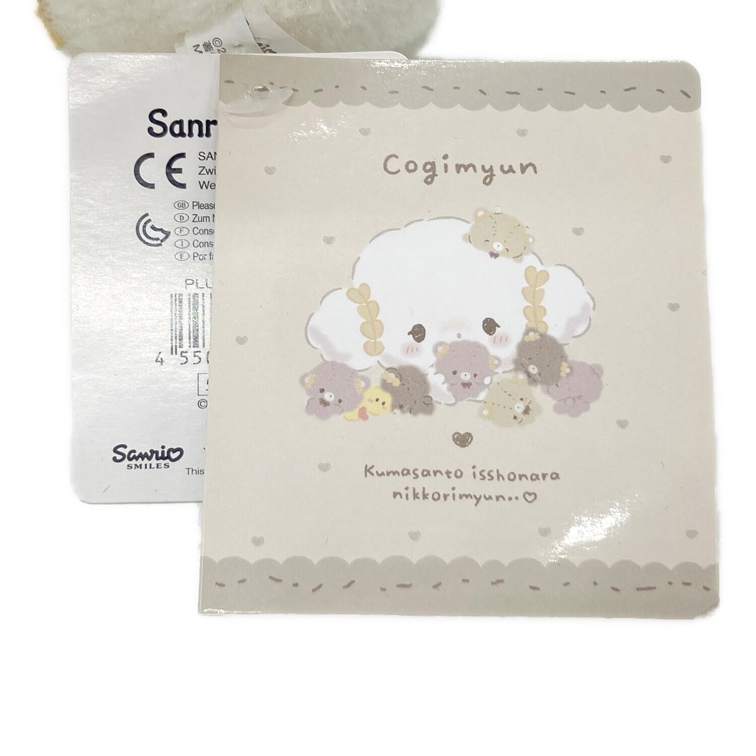 Sanrio (サンリオ) μ こぎみゅんぬいぐるみ こぎみゅん手作りくまさん