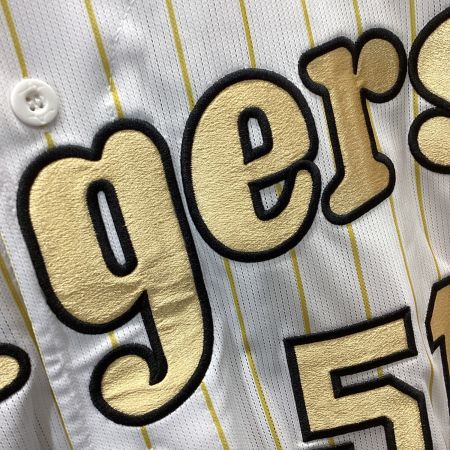 阪神タイガース (ハンシンタイガース) 応援グッズ XLサイズ ホワイト