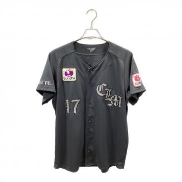 キーワード：千葉ロッテマリーンズ】商品一覧｜中古・リサイクル