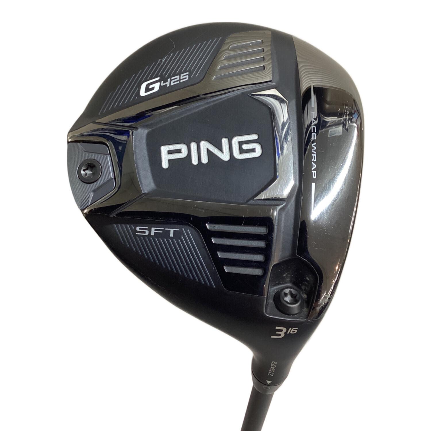 ping g425 3w sft ヘッドのみ 【公式通販】