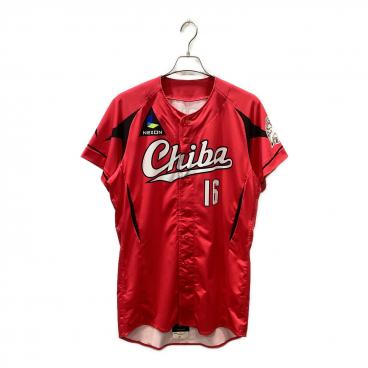 千葉ロッテマリーンズ (チバロッテマリーンズ) 【8】中村奨吾