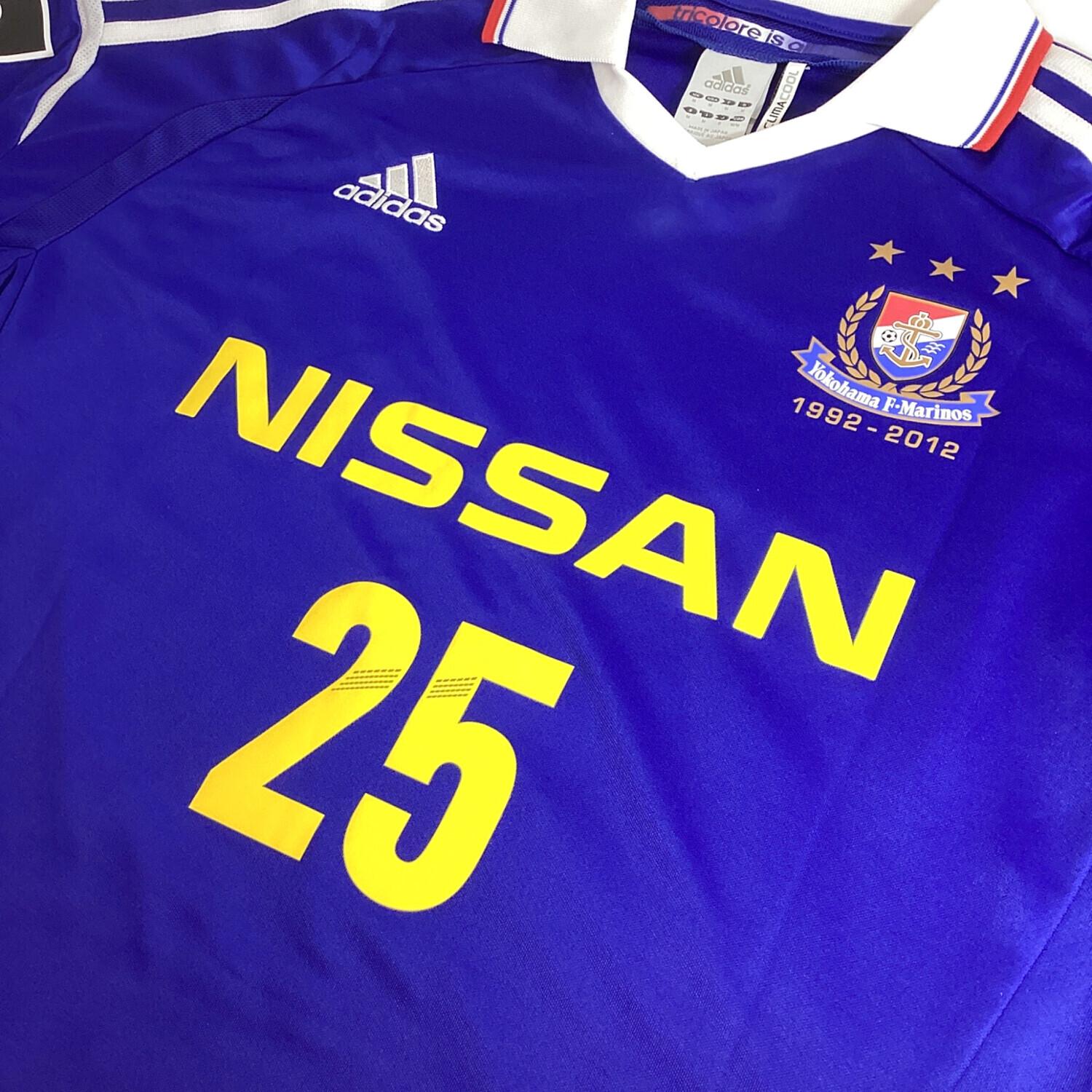 横浜F・マリノス (ヨコハマエフマリノス) サッカーユニフォーム メンズ