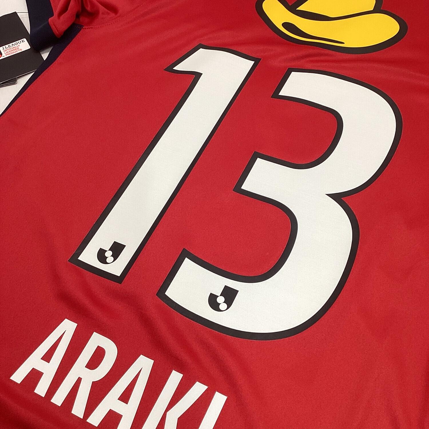 鹿島アントラーズ (カシマアントラーズ) 2021 ホームレプリカ サッカー