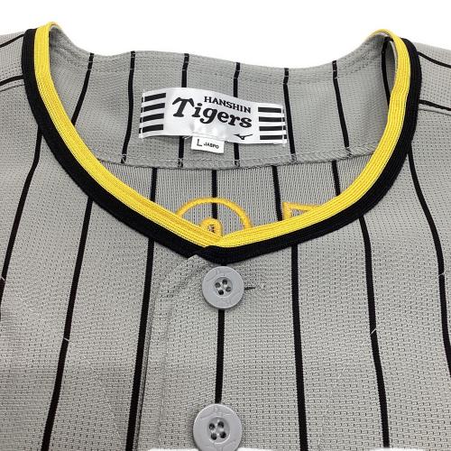阪神タイガース (ハンシンタイガース) 応援グッズ Lサイズ グレー 【1