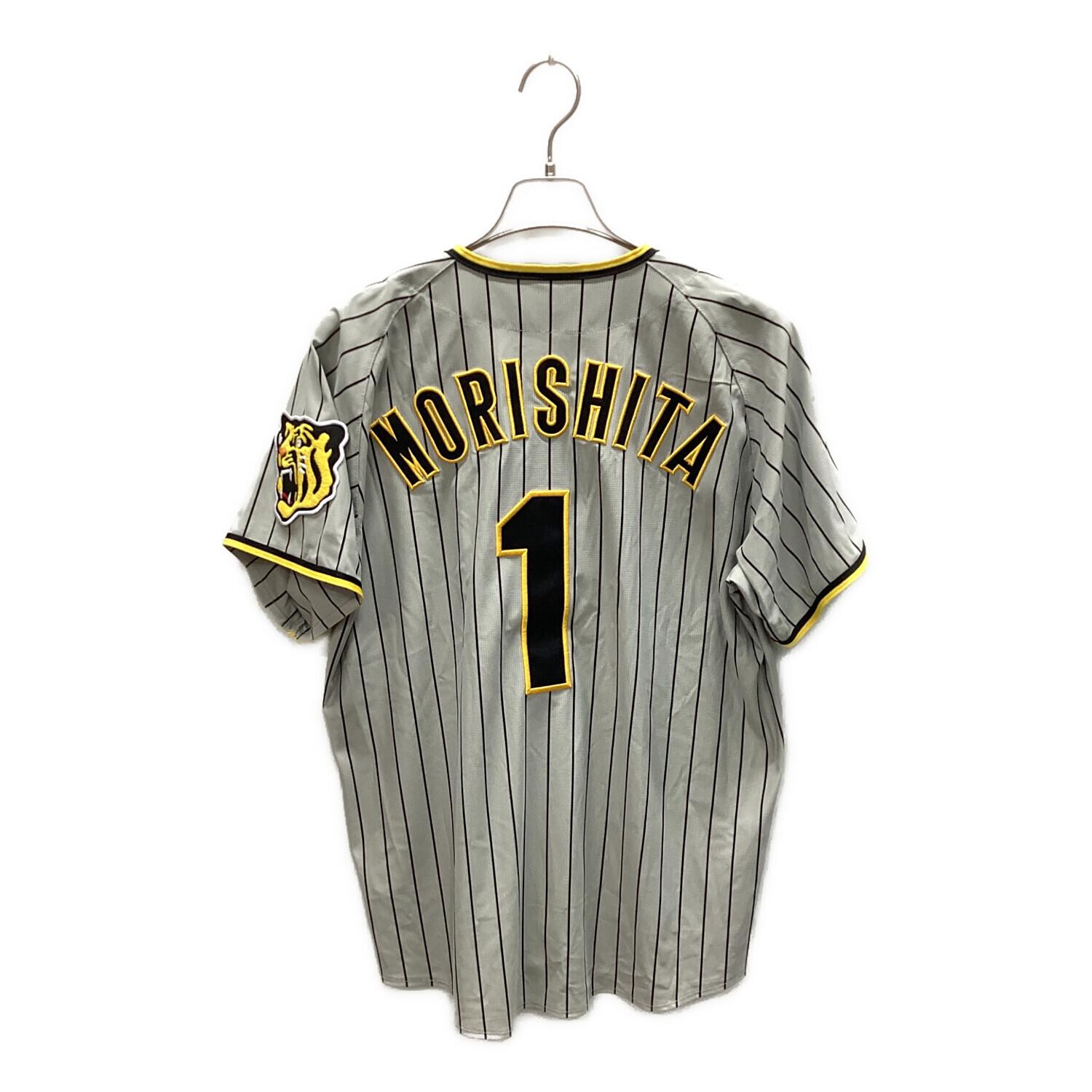 森下翔太 1 阪神タイガース ビジター ユニフォーム Lサイズ 新品未開封