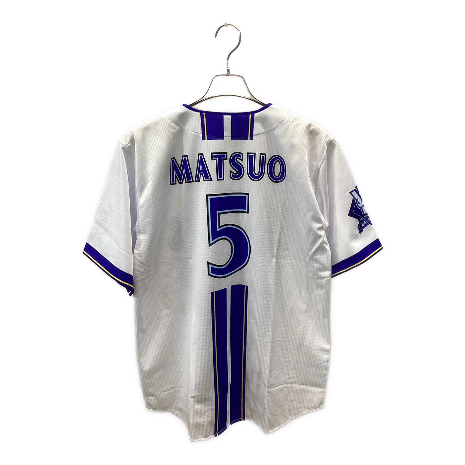 横浜DeNAベイスターズ (ヨコハマディーエヌエーベイスターズ) 応援