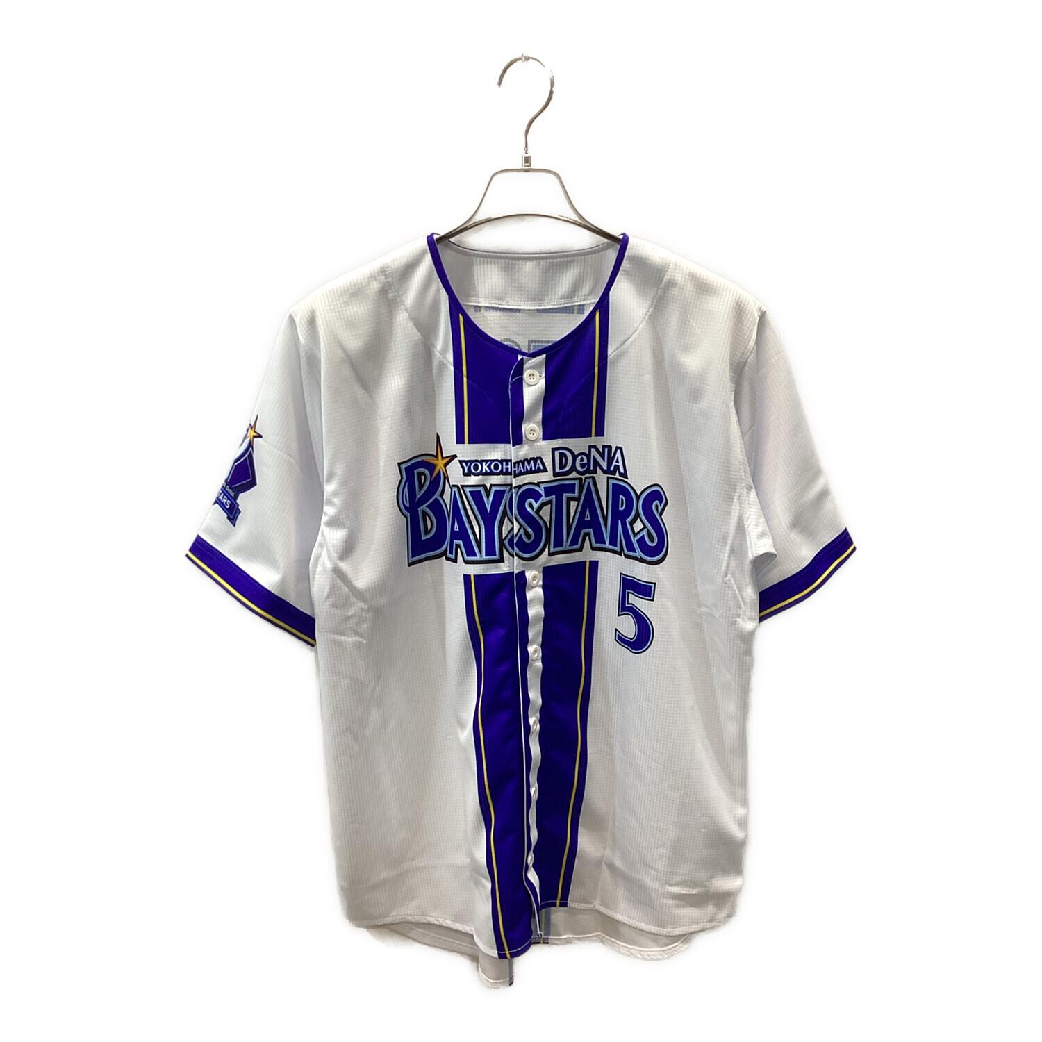 横浜DeNAベイスターズ (ヨコハマディーエヌエーベイスターズ) 応援