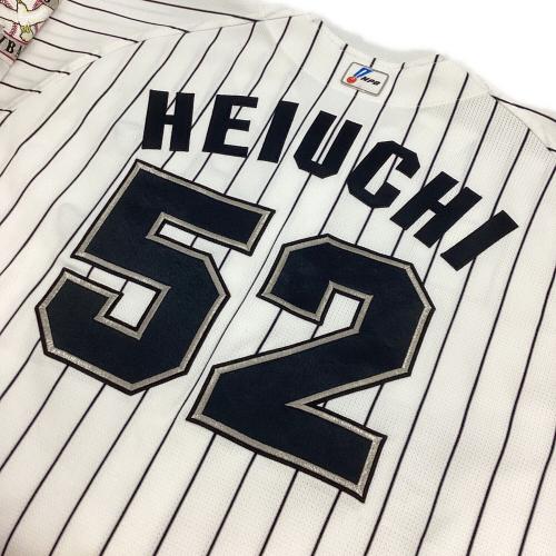 千葉ロッテマリーンズ (チバロッテマリーンズ) 52 塀内久雄 応援グッズ