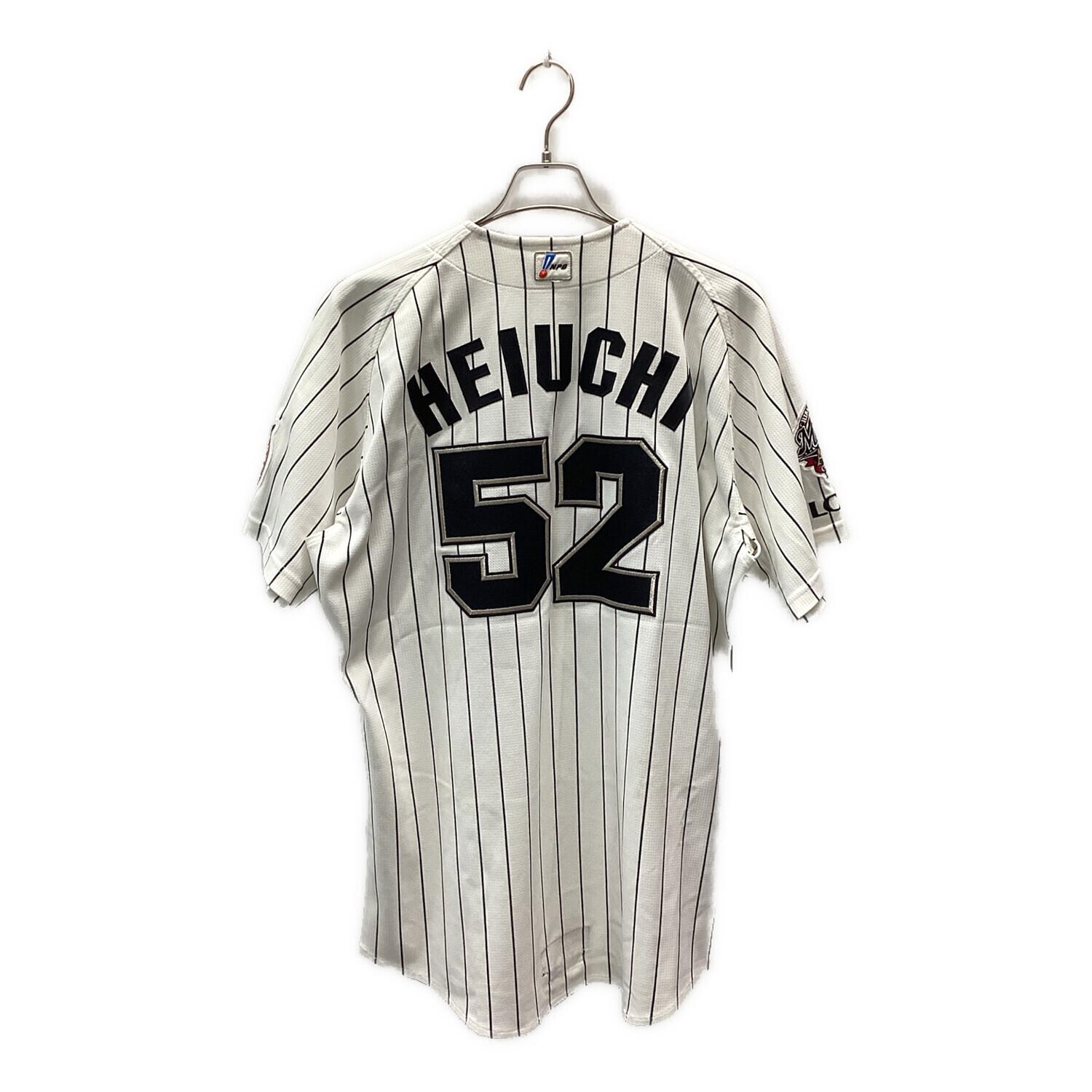 千葉ロッテマリーンズ (チバロッテマリーンズ) 52 塀内久雄 応援グッズ