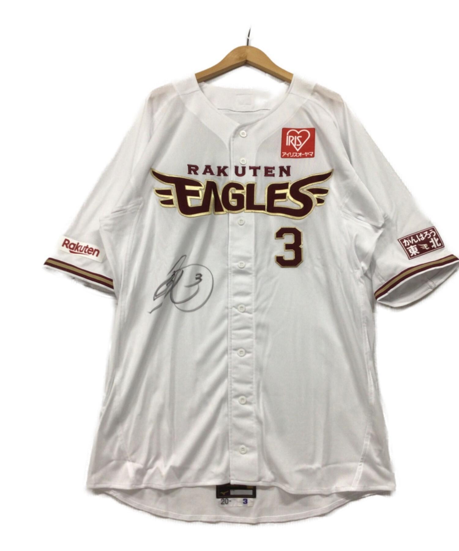 東北楽天ゴールデンイーグルス 浅村栄斗選手200本塁打達成記念 直筆