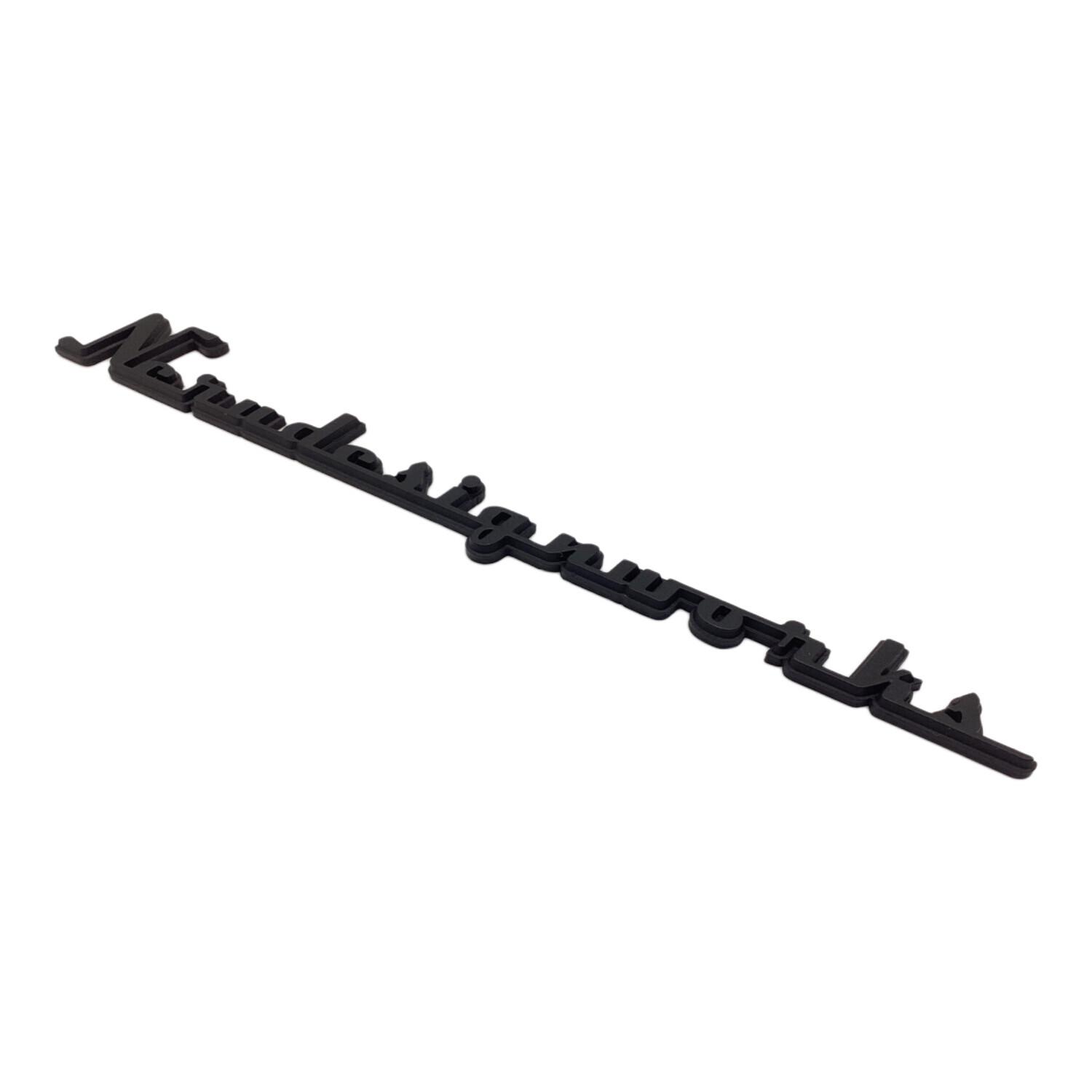 neru design works (ネルデザインワークス) ロゴプレート ロゴ