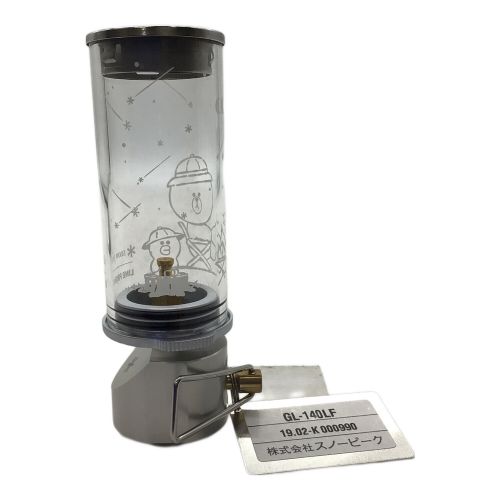 Snow peak (スノーピーク) ガスランタン GL-140LF リトルランプ