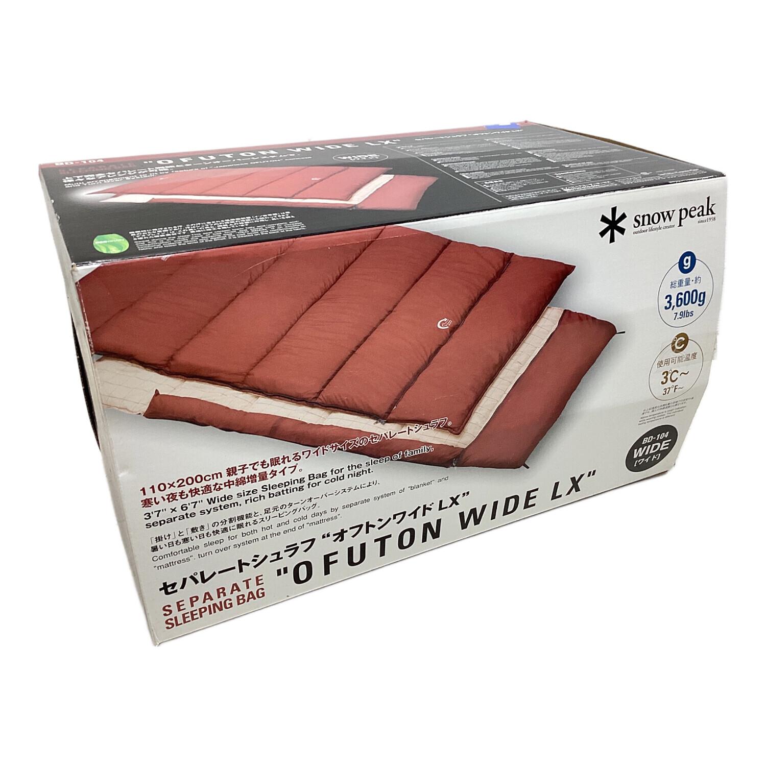 Snow peak (スノーピーク) 封筒型シュラフ(化繊) 元箱付き BD-104