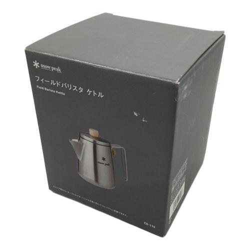 Snow peak (スノーピーク) フィールドバリスタ ケトル ケトル CS-115