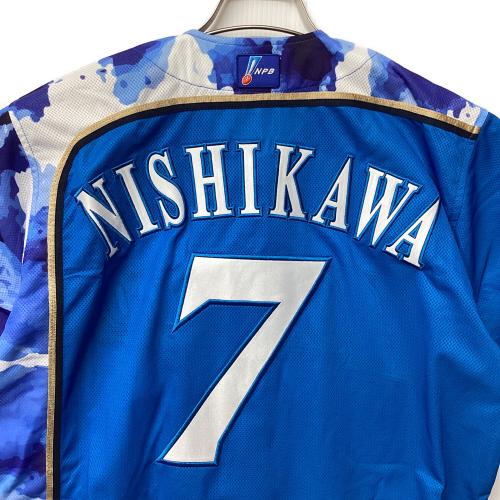 北海道日本ハムファイターズ (ホッカイドウニッポンハムファイターズ