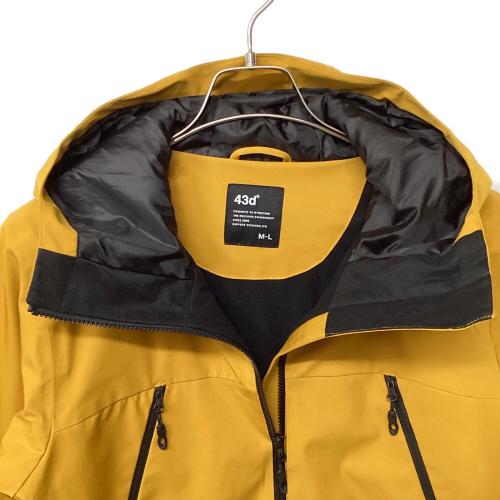 43DEGREES (フォーティースリーディグリーズ) PEAK JACKET Reprint