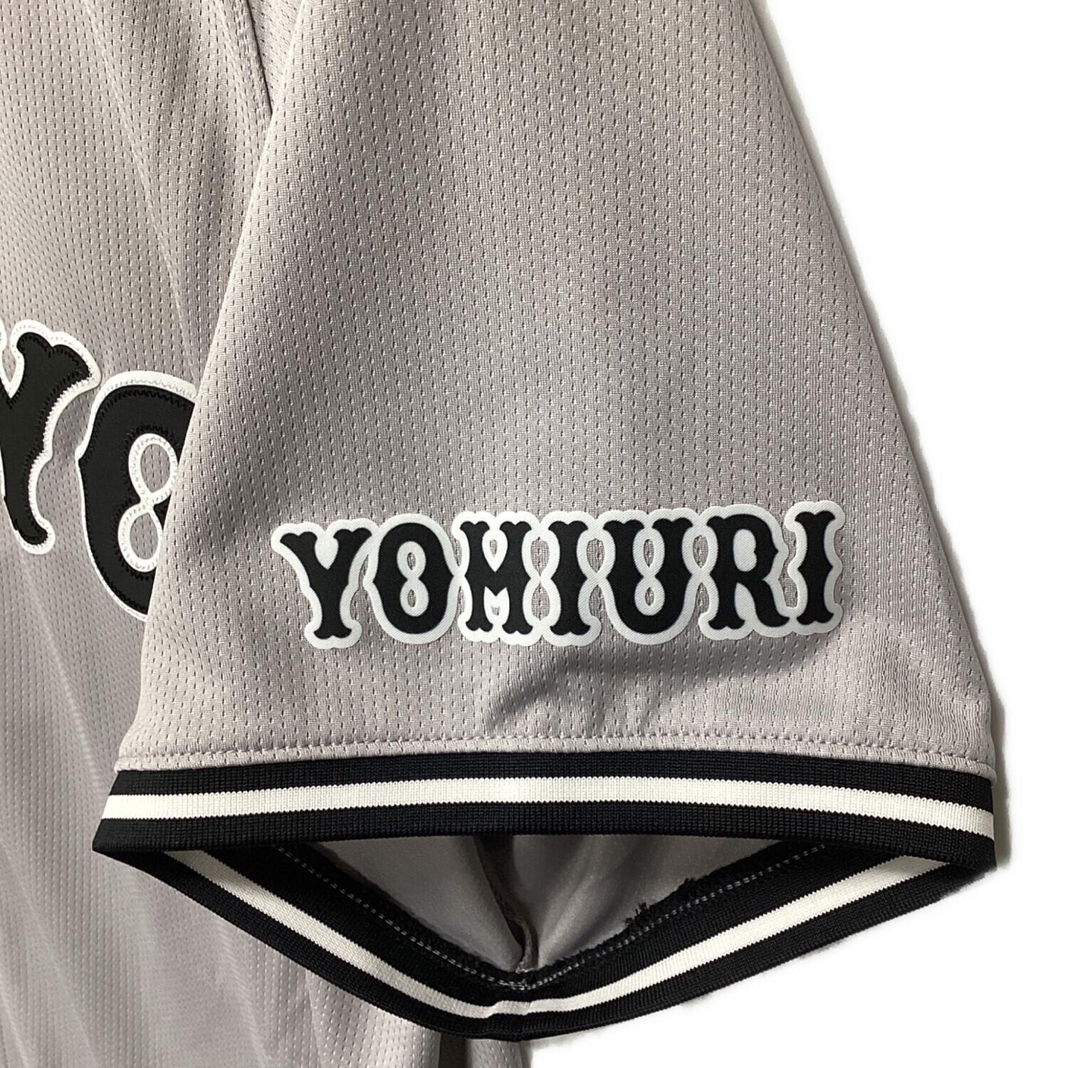 読売ジャイアンツ (ヨミウリジャイアンツ) ビジターレプリカ